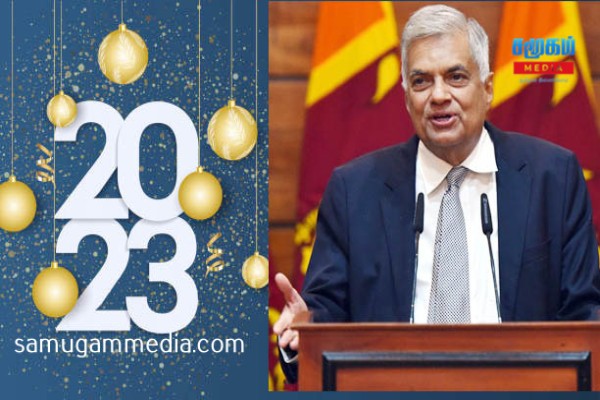 நாட்டின் பொருளாதாரத்தில் புதிய திருப்புமுனை அடைவோம்! ஜனாதிபதியின் புத்தாண்டு வாழ்த்து 